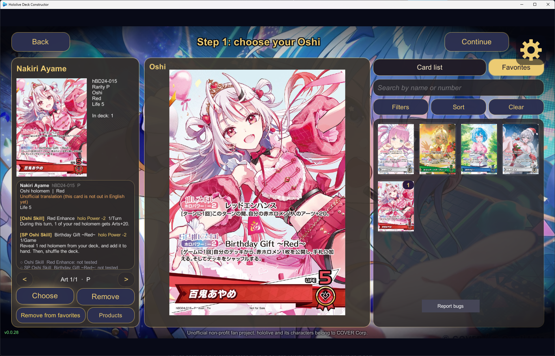 Deck Builder HDC