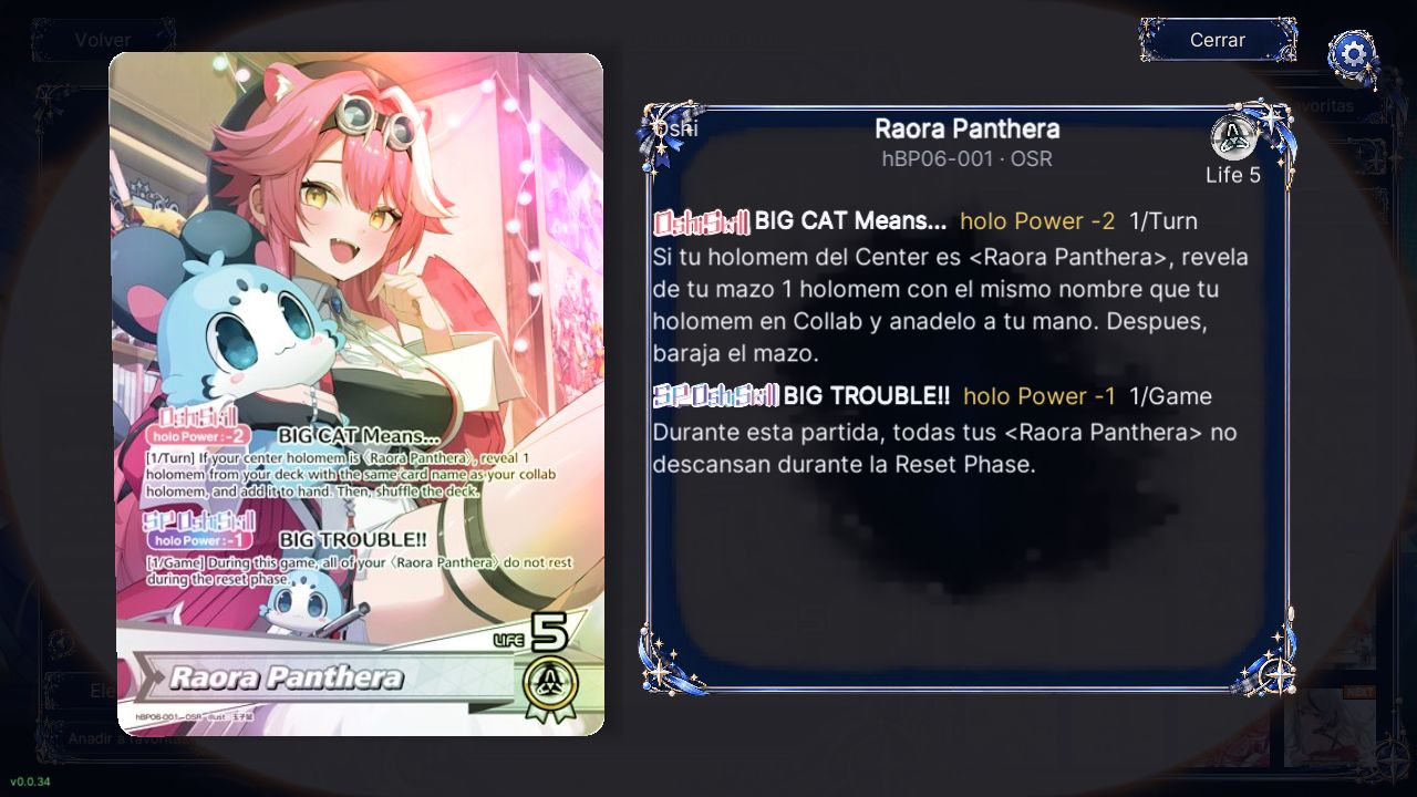 HDC WebGL 0.0.34 — Card preview
