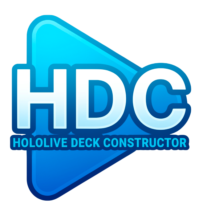 HDC Logo